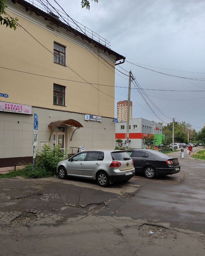 свободного назначения г Воскресенск ул Победы 14 мкр-н Центральный фото 1