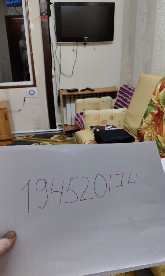 дом г Находка Находкинский г. о., парк Победы, Волчанец фото 4