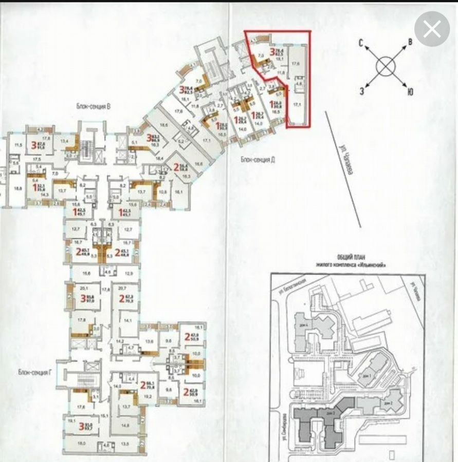 квартира г Саратов р-н Октябрьский ул им Симбирцева В.Н. 40 фото 6