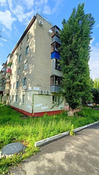 квартира г Курск р-н Центральный ул Запольная 43 фото 2