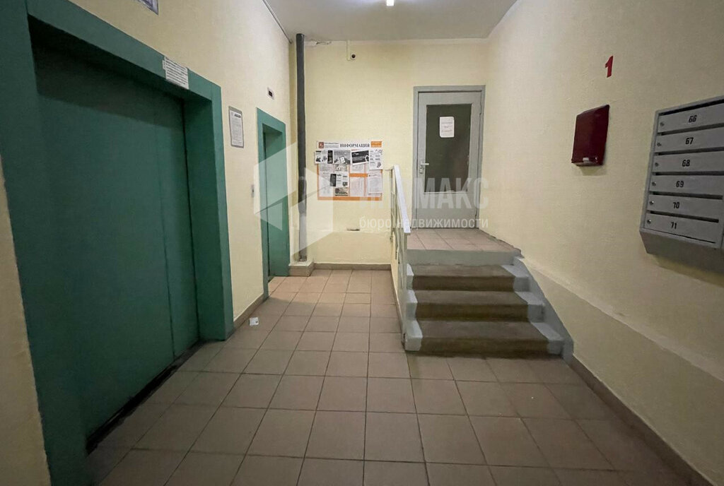 квартира городской округ Наро-Фоминский г Апрелевка ул Островского 38 Апрелевка фото 12