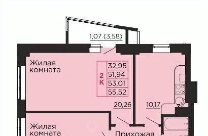 квартира р-н Аксайский г Аксай Жилой комплекс Вишневый сад фото 1