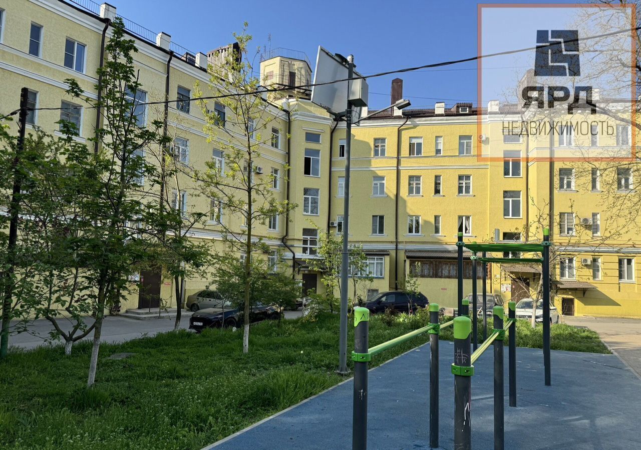 квартира г Таганрог Центральный ул Свободы 12 фото 1