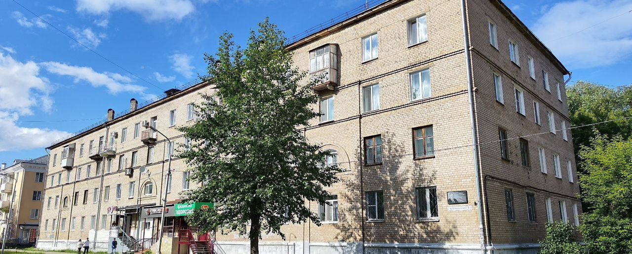 квартира г Краснокамск пр-кт Комсомольский 5 фото 1