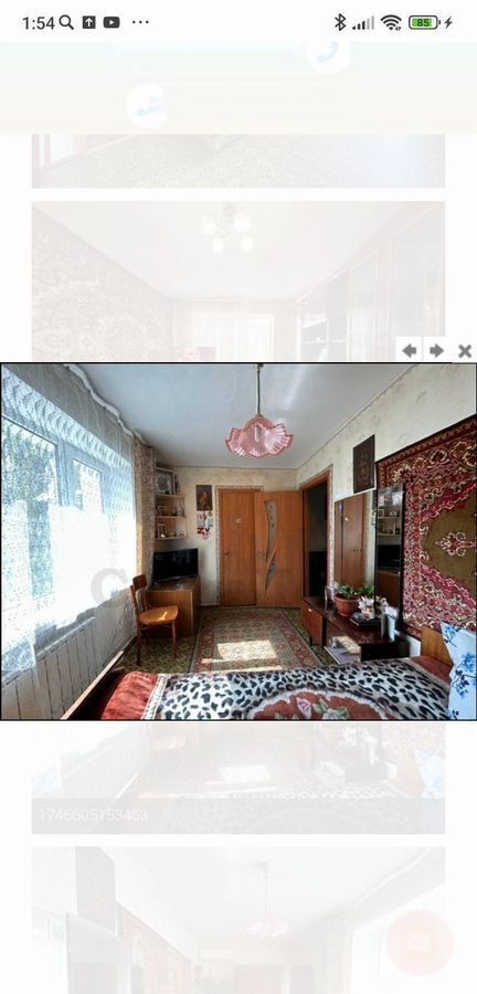 квартира г Саки ул Строительная 12 фото 2