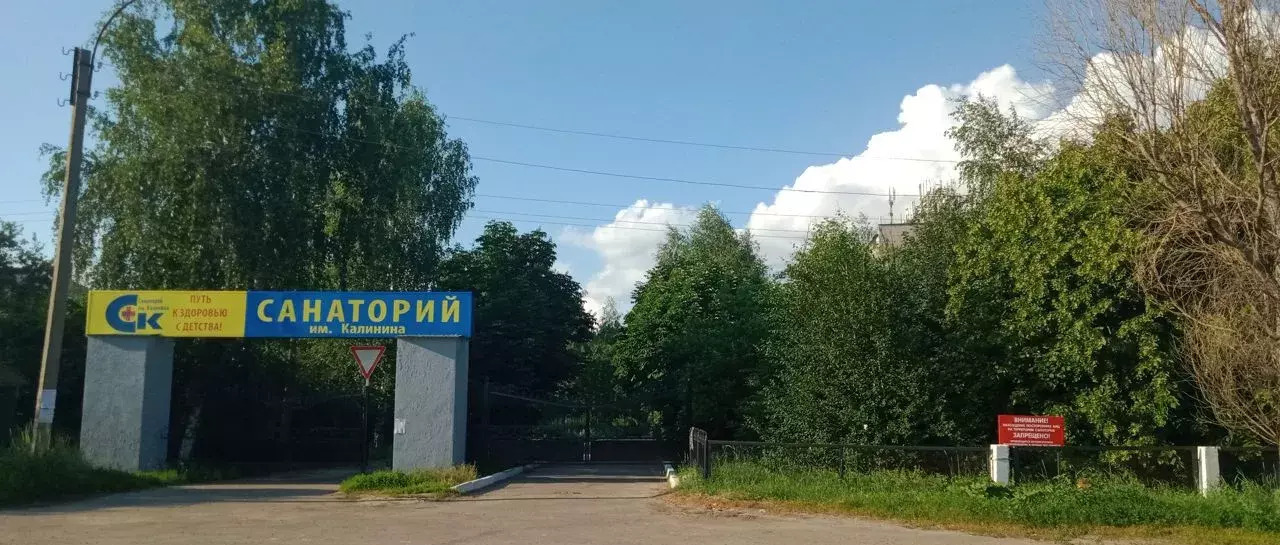 квартира г Мичуринск ул Советская 31 Устье, с. Новоникольское, Советская ул., 31 фото 6