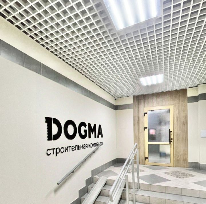 квартира г Краснодар р-н Прикубанский ул Западный Обход 39/2к 4 фото 16