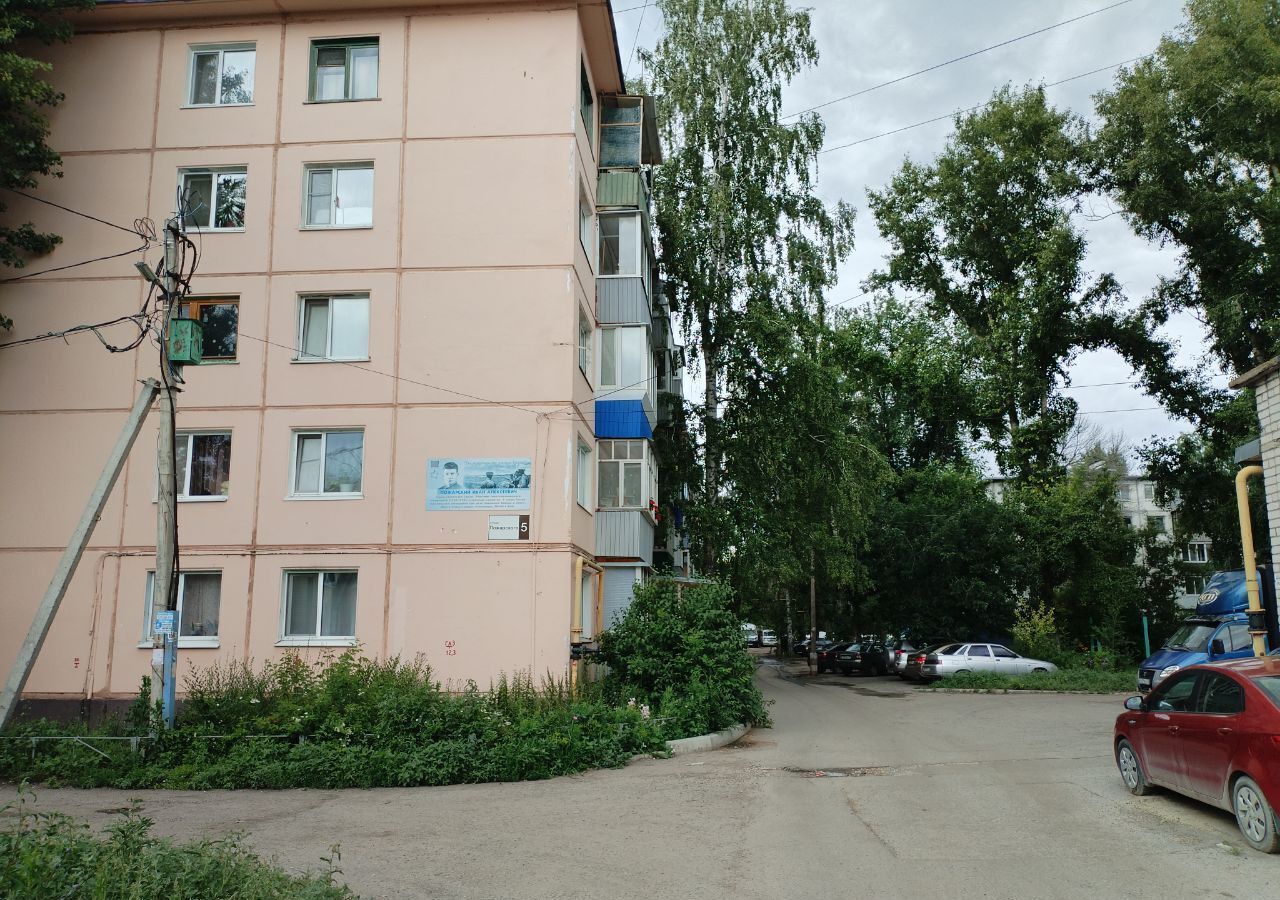 квартира г Ульяновск р-н Засвияжский ул Пожарского 5 фото 26