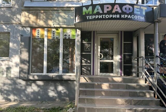свободного назначения р-н Пролетарский ул Пролетарская 24 фото