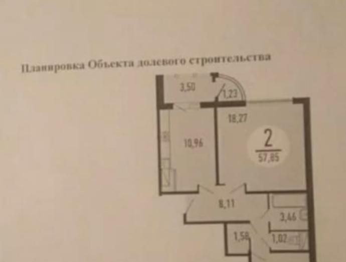 квартира г Видное ул Березовая 18 Домодедовская фото 30