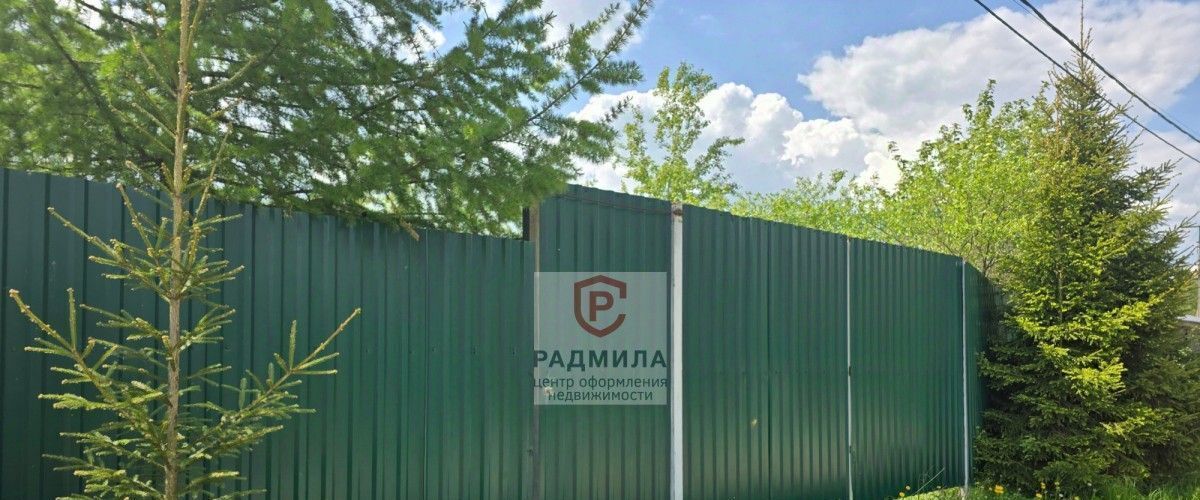 земля г Сергиев Посад ул 1-й Ударной Армии фото 2