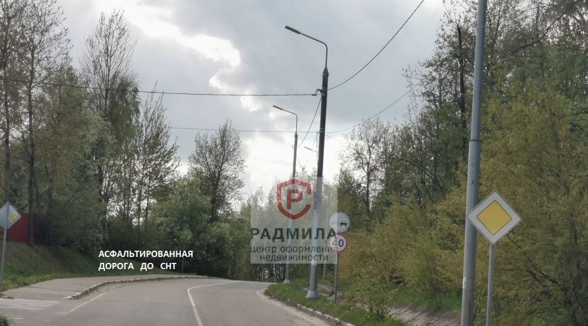 дом г Сергиев Посад с Деулино Сергиево-Посадский городской округ фото 6