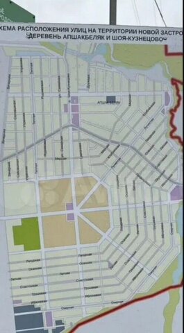 д Апшакбеляк Жемчужная ул фото