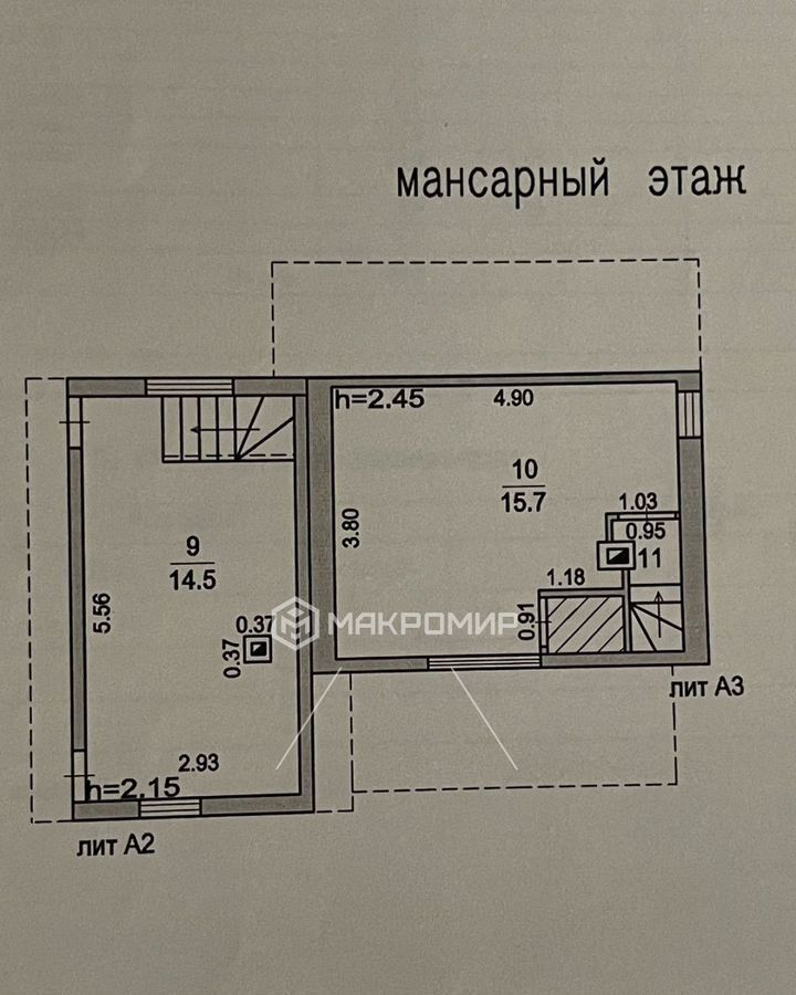 дом городской округ Одинцовский г Звенигород 45 км, садовое товарищество Земледелец, Минское шоссе фото 31