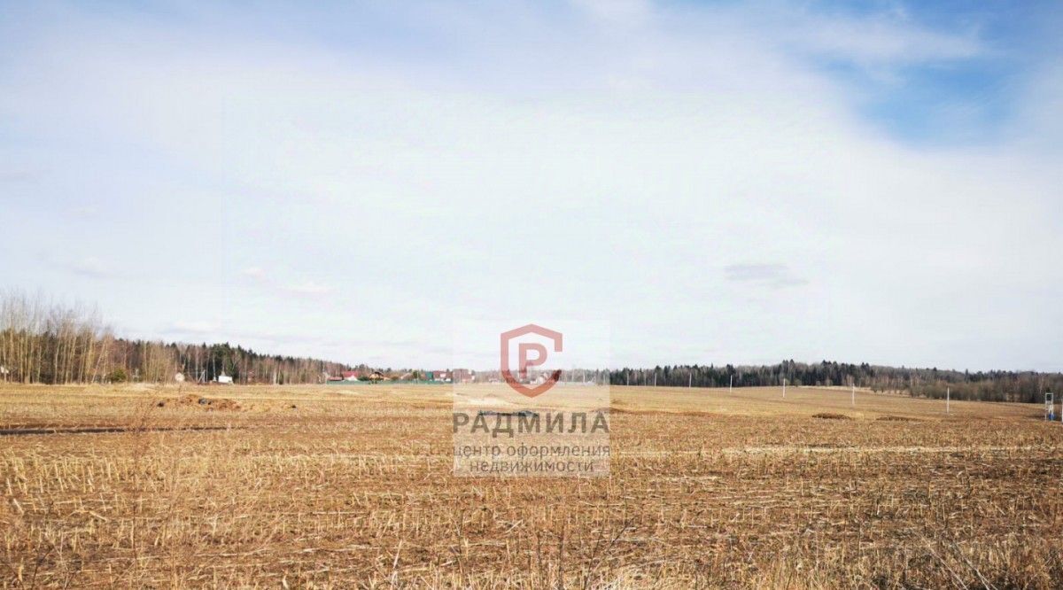 земля г Сергиев Посад фото 5