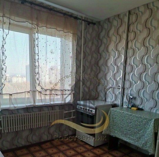 квартира г Старый Оскол ул Щепкина 15 фото 6