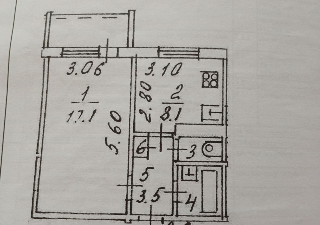 квартира г Киров р-н Октябрьский ул Кольцова 22к/1 фото 2