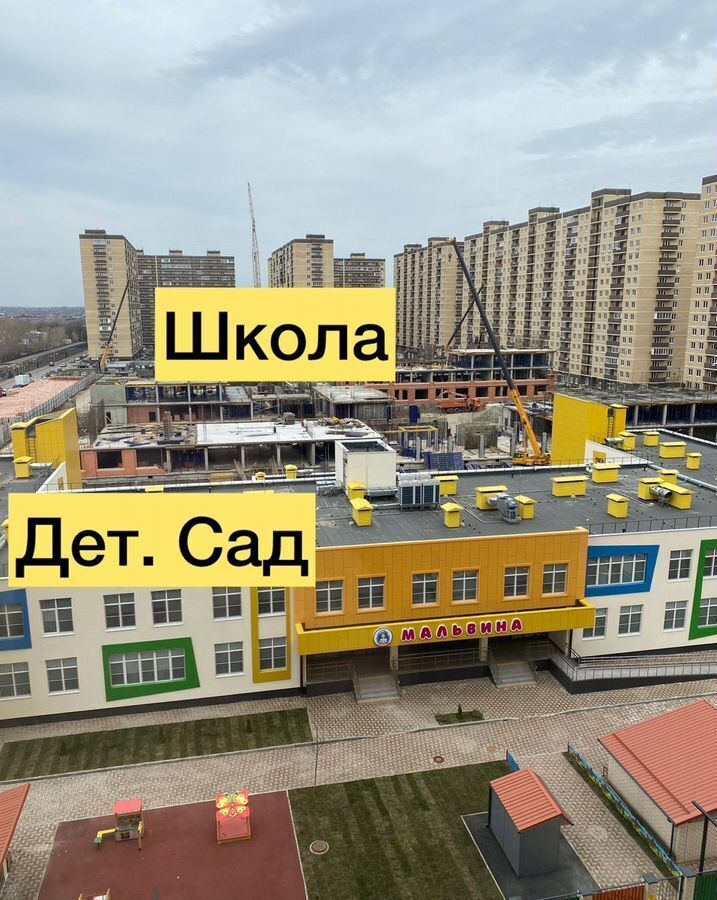 квартира г Краснодар р-н Прикубанский ул им. лётчика Позднякова 2к/12 фото 17