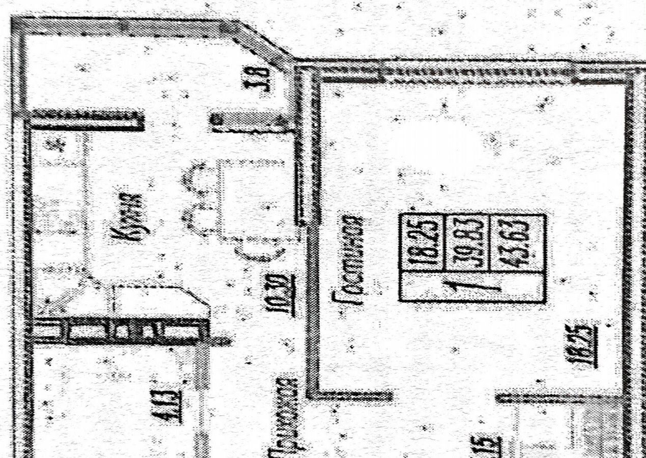квартира г Краснодар р-н Карасунский ул им. Мачуги В.Н. 166ак/2 фото 13