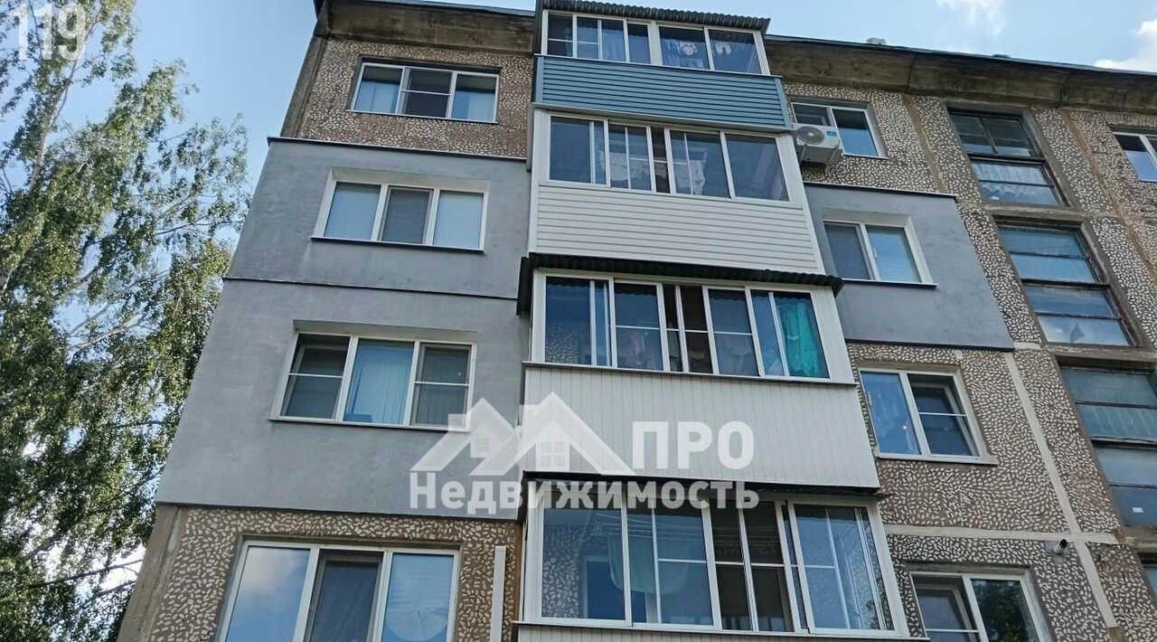 квартира р-н Новомосковский г Новомосковск ул Солнечная 6а фото 14