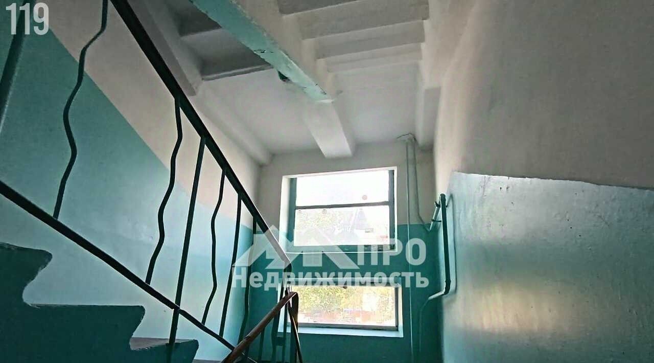 квартира р-н Новомосковский г Новомосковск ул Солнечная 6а фото 12
