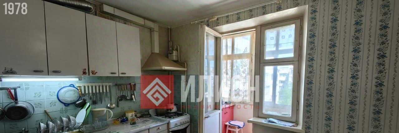 квартира г Феодосия ул Челнокова 90 фото 8