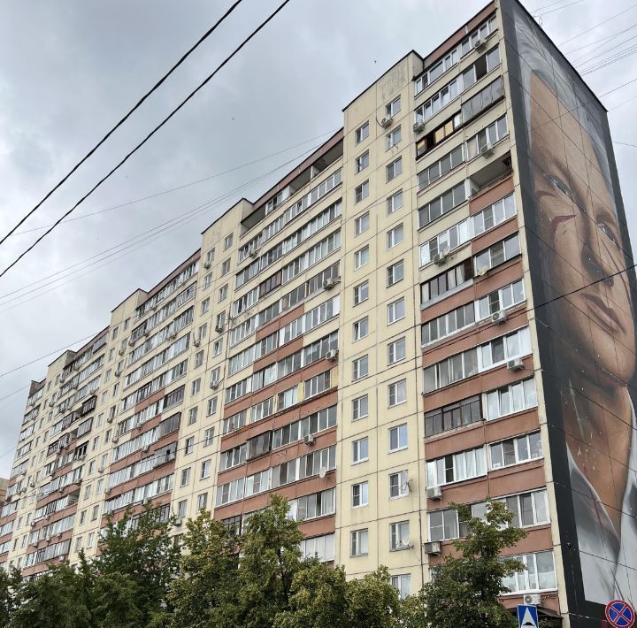 квартира г Балашиха мкр Железнодорожный ул Новая 7 Железнодорожная фото 3
