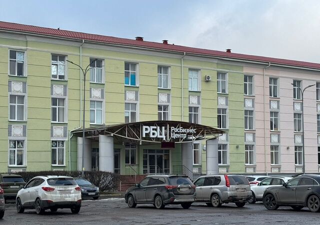 офис Завеличье ул Максима Горького 1к/8 фото