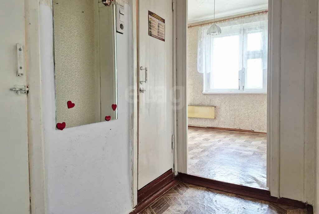квартира г Миасс ул Циолковского 5 фото 11