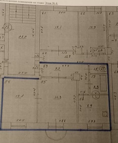 квартира г Самара п Мехзавод р-н Красноглинский 10-й квартал 17 фото 15