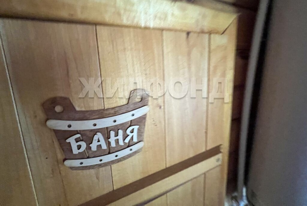 дом г Новосибирск р-н Октябрьский Речной вокзал улица Набережная Плющихи фото 5