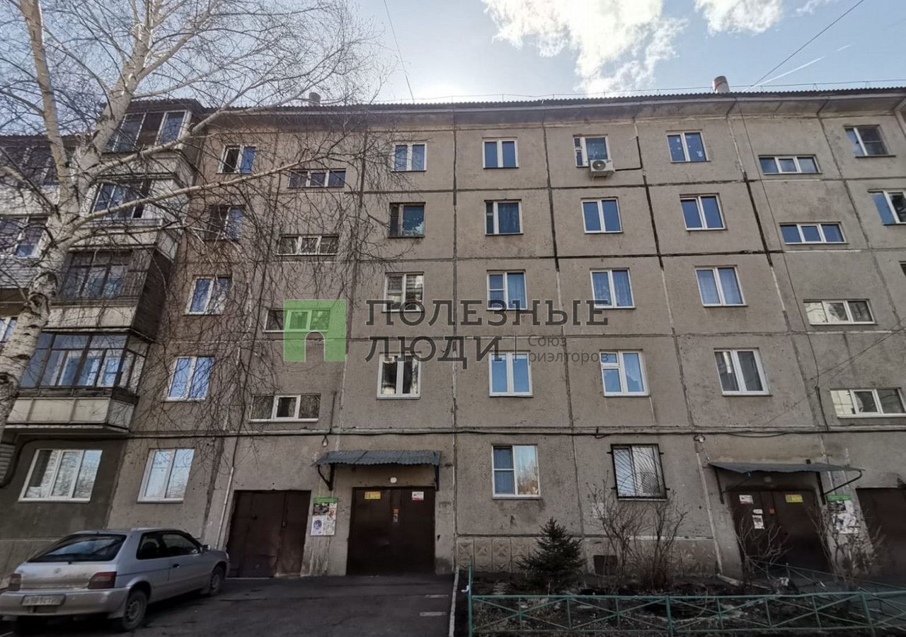 квартира г Красноярск р-н Октябрьский ул Гусарова 57 фото 17