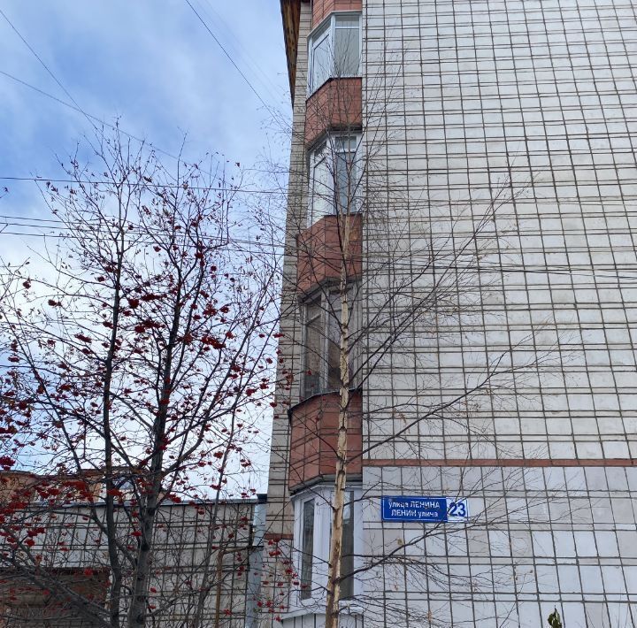 квартира г Сыктывкар ул Ленина 23 фото 25
