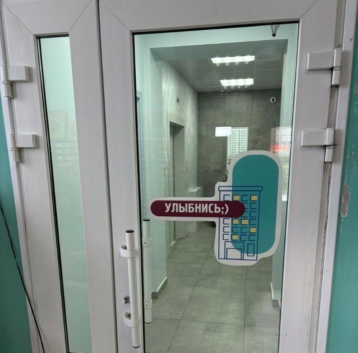 квартира г Балашиха ул Свердлова 54 Микрорайон №22 фото 1