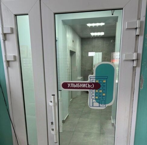 ул Свердлова 54 Микрорайон №22 фото