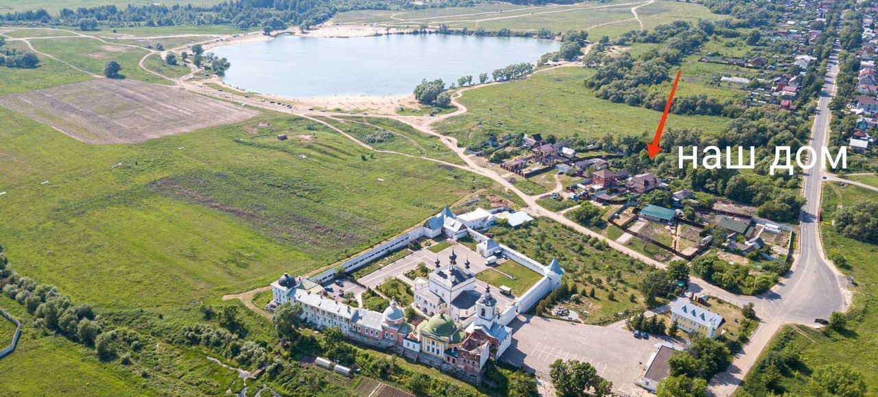 дом г Ступино Белопесоцкий 86 км, Каширское шоссе фото 1
