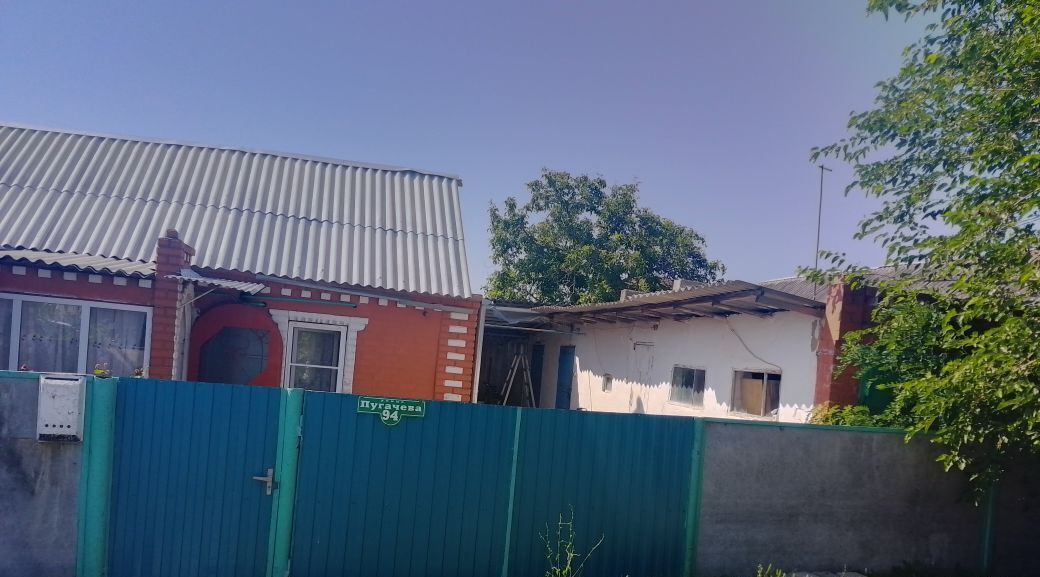дом р-н Курганинский г Курганинск ул Пугачева 94 фото 2