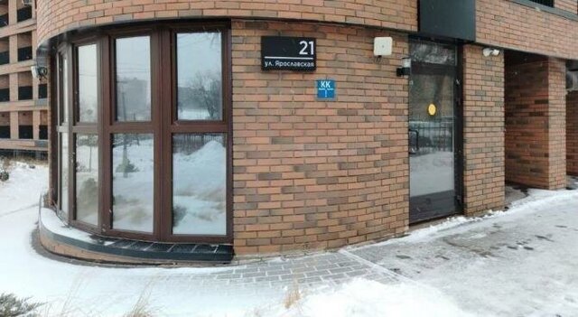 р-н Нижегородский Горьковская ул Ярославская 21 фото