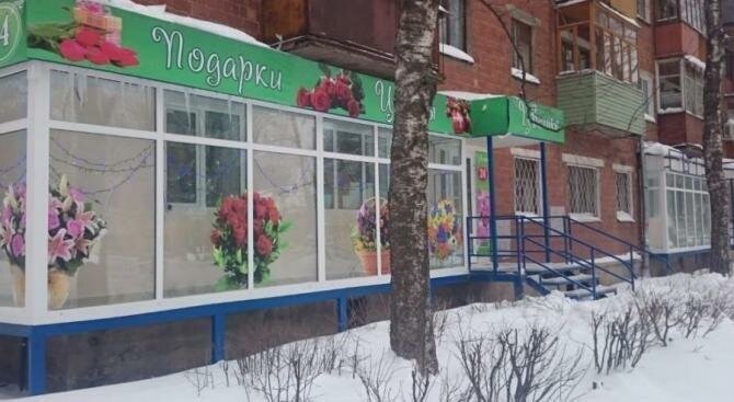 свободного назначения г Нижний Новгород р-н Советский Лапшиха Горьковская ул Бекетова 54 фото 2