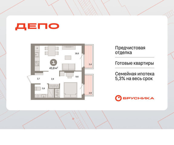 ЖК Квартал Депо Проспект Космонавтов, жилой район Сортировочный фото