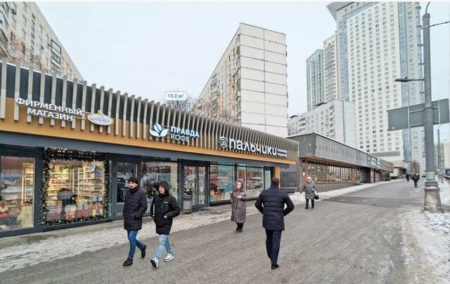 свободного назначения г Москва метро Сокольники ул Русаковская 25с/1 фото