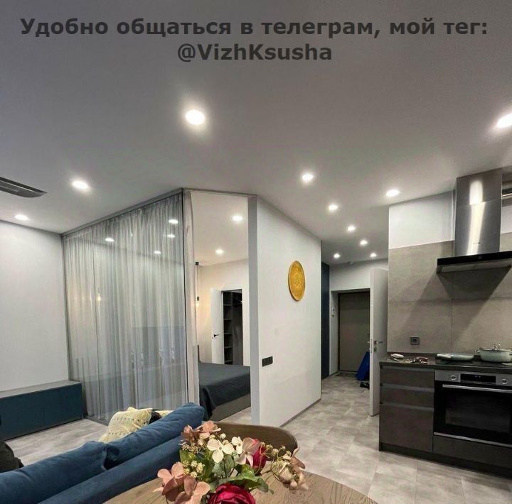квартира г Владивосток р-н Ленинский пр-кт Красного Знамени 160а фото 4