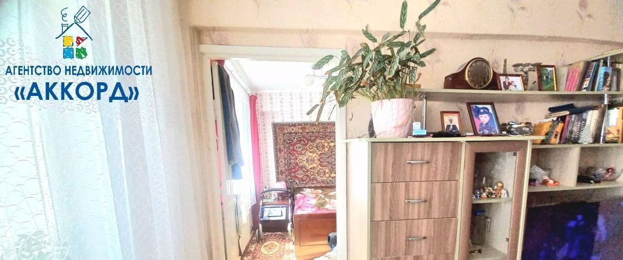 квартира г Рубцовск ул Алтайская 35 фото 2