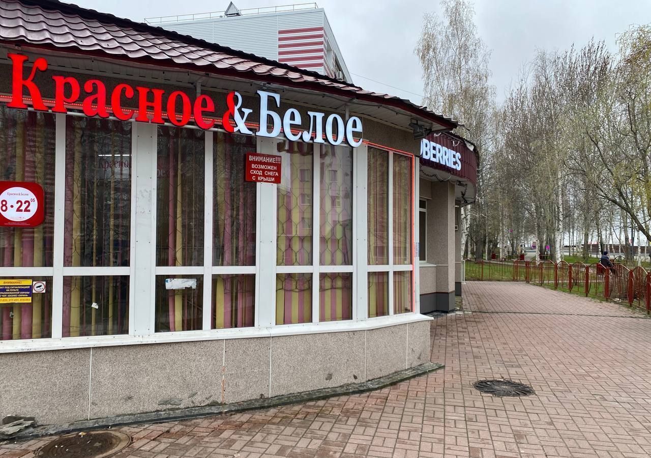 торговое помещение г Сургут р-н Центральный ул Просвещения 41/1 Сургут, Тюменская обл. фото 4