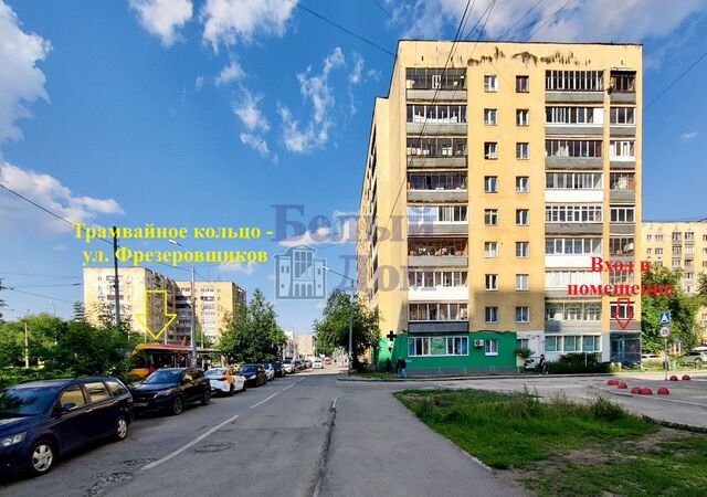 г Екатеринбург ул Старых Большевиков 77 Проспект Космонавтов фото
