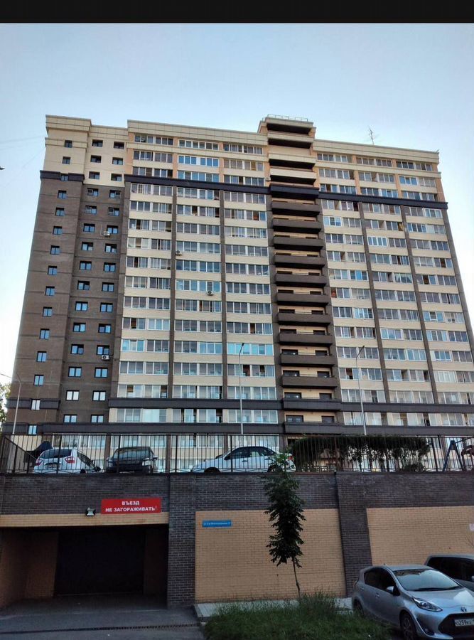 квартира г Иркутск р-н Свердловский ул 4-я Железнодорожная 57 фото 1