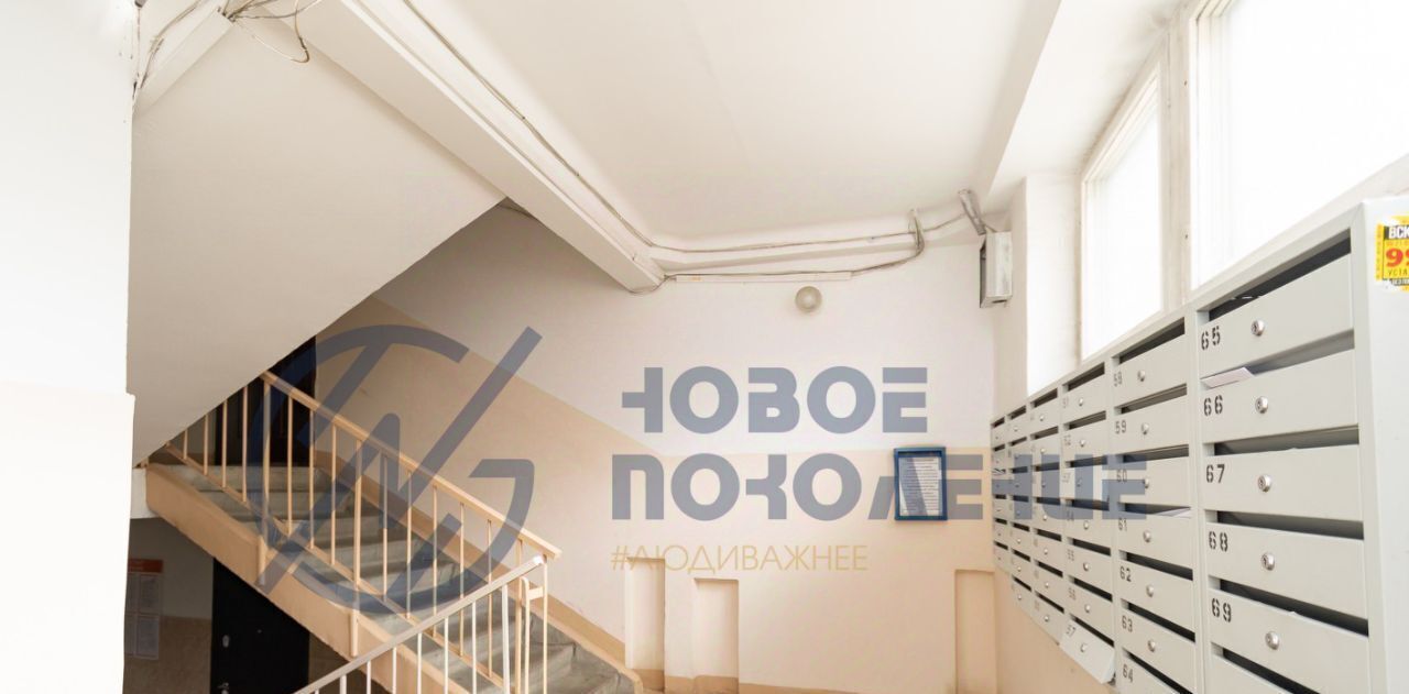 квартира г Омск р-н Центральный ул Омская 136к/1 фото 29