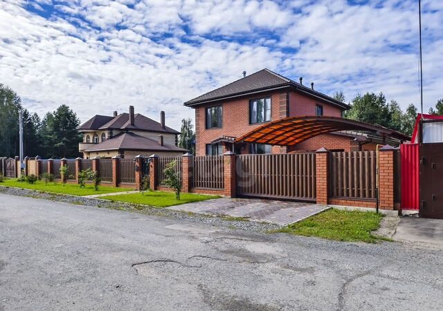 дом р-н мкр Три сосны ул Малиновая р-н Центральный фото