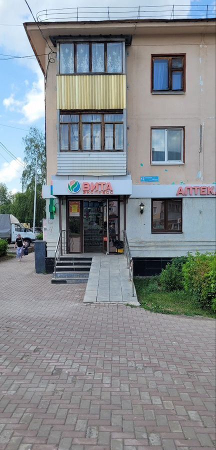 свободного назначения г Уфа р-н Демский ул Правды 12 фото 2