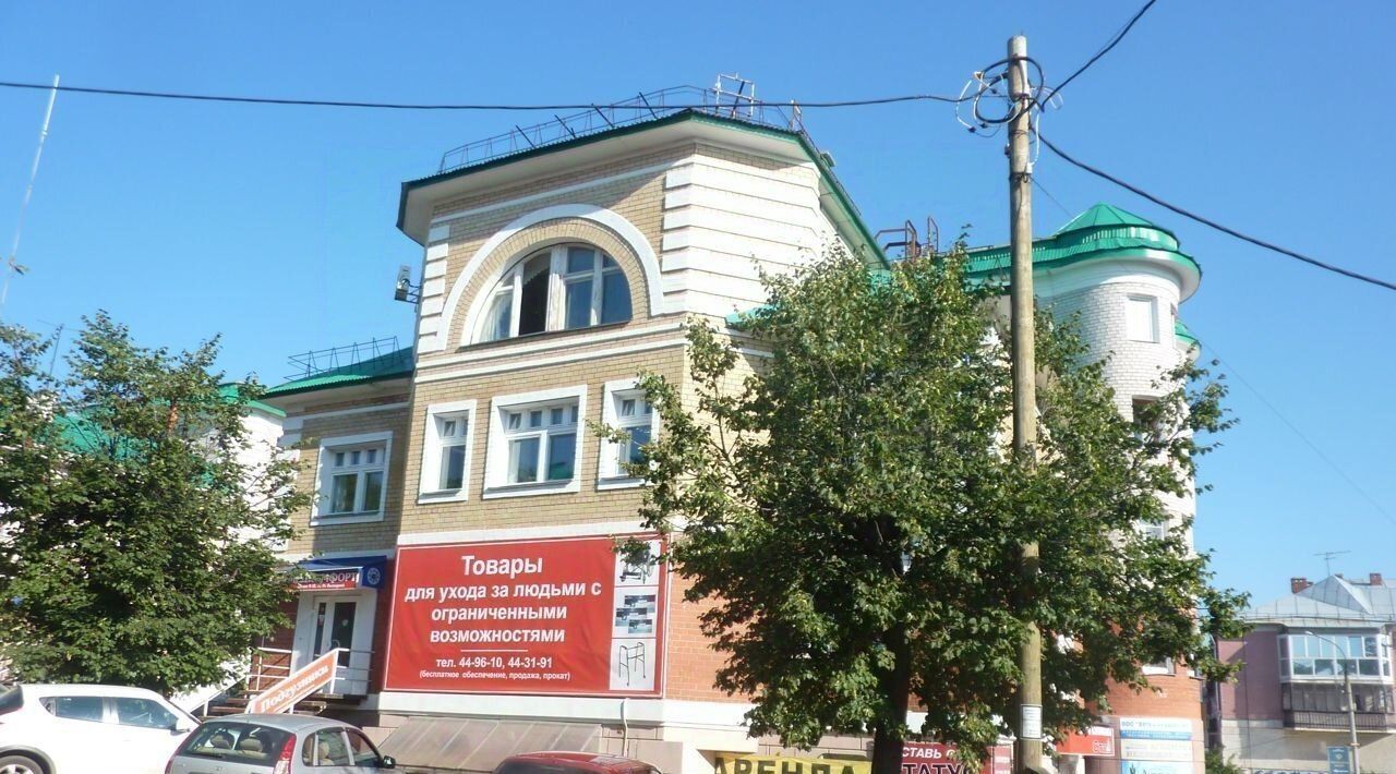 офис г Киров р-н Первомайский ул Орловская 23 фото 11